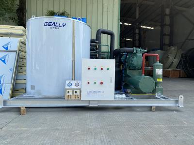 片冰機(jī)多少錢(qián)一臺(tái)，片冰機(jī)價(jià)格揭秘